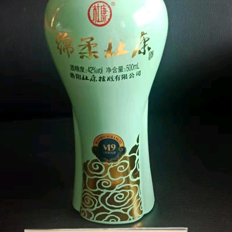珍珍