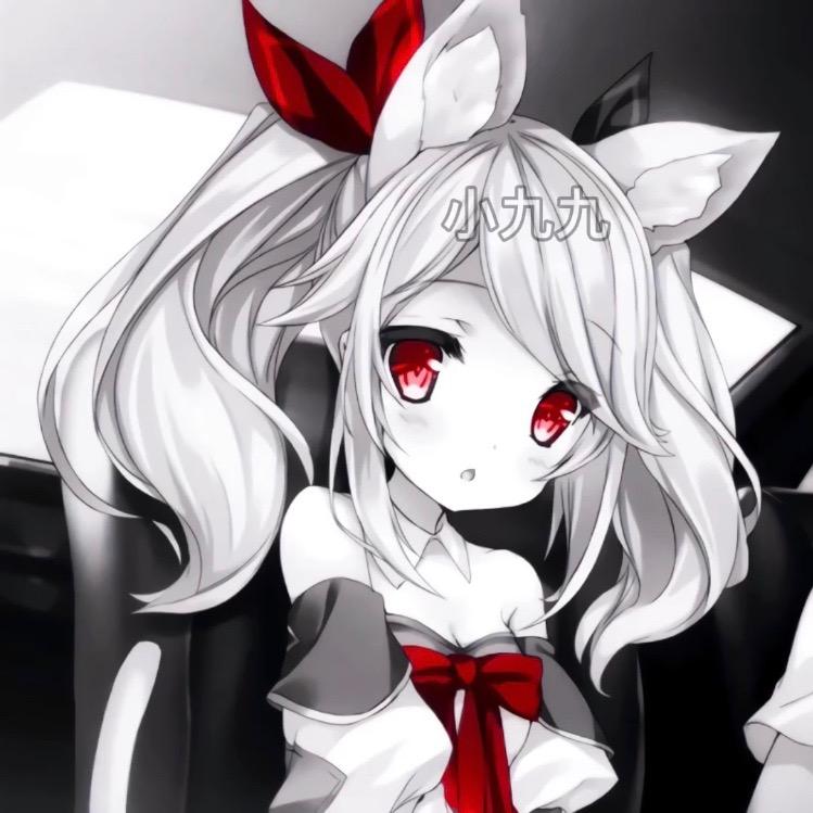 小九九💕
