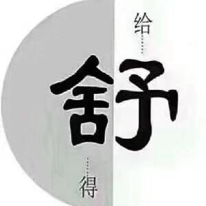 合作共赢@资源共享