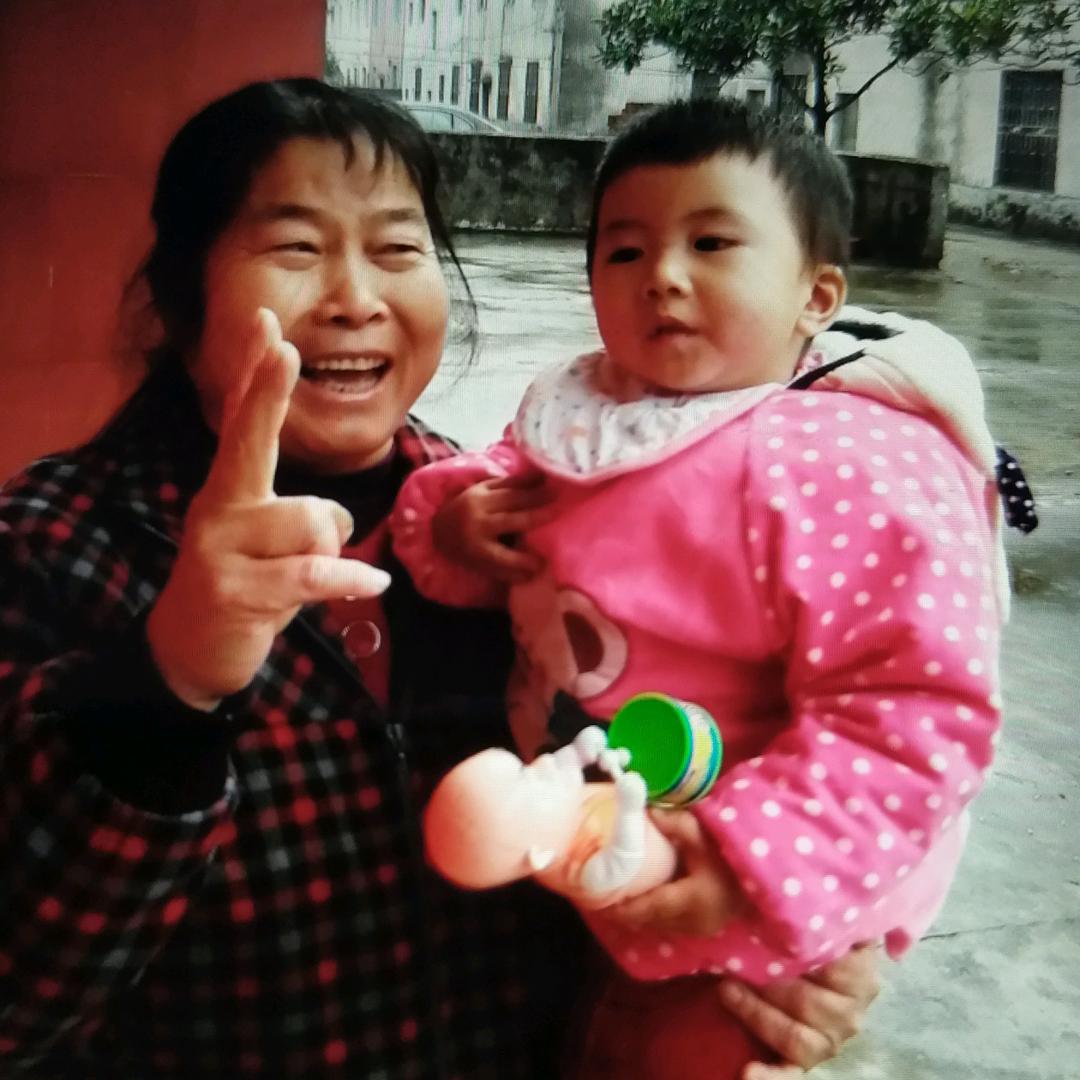 十八子李