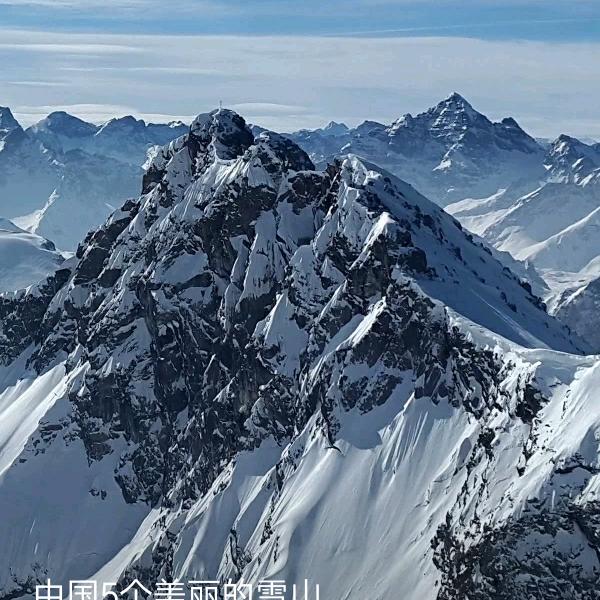 孔令昌