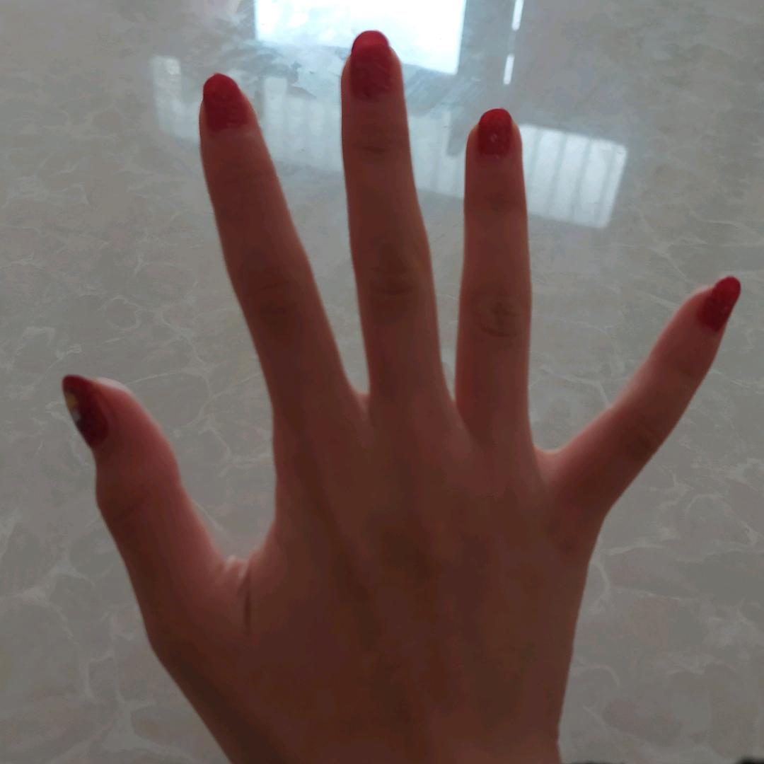 贵