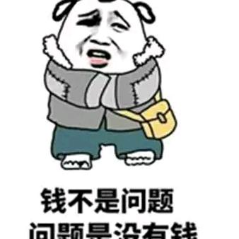 用户快乐人生
