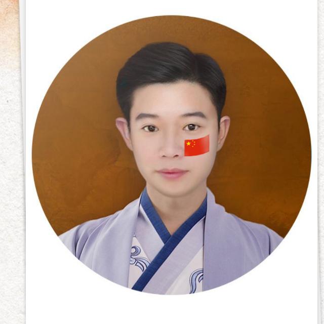 周