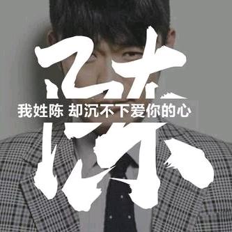 🌈🌈～永哥爱钓鱼～🌈🌈