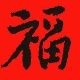安徽人在山西