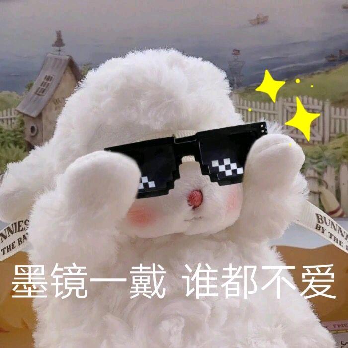 常情