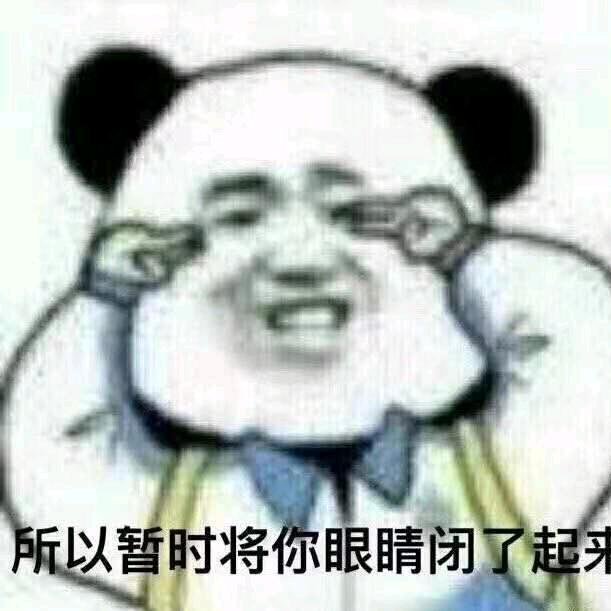 橙橙汁