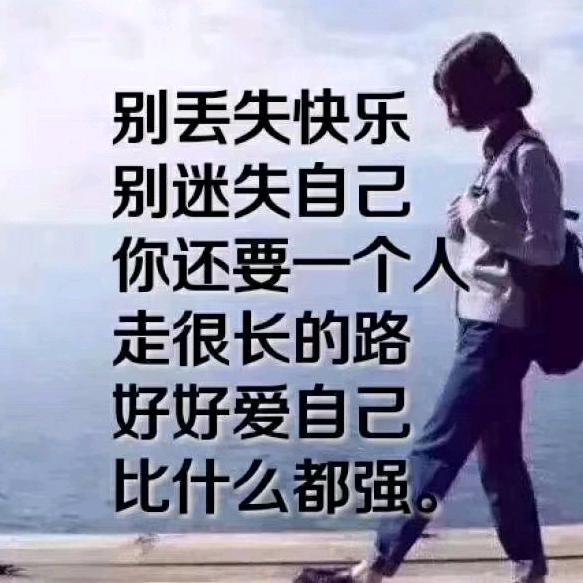 野生蓝莓