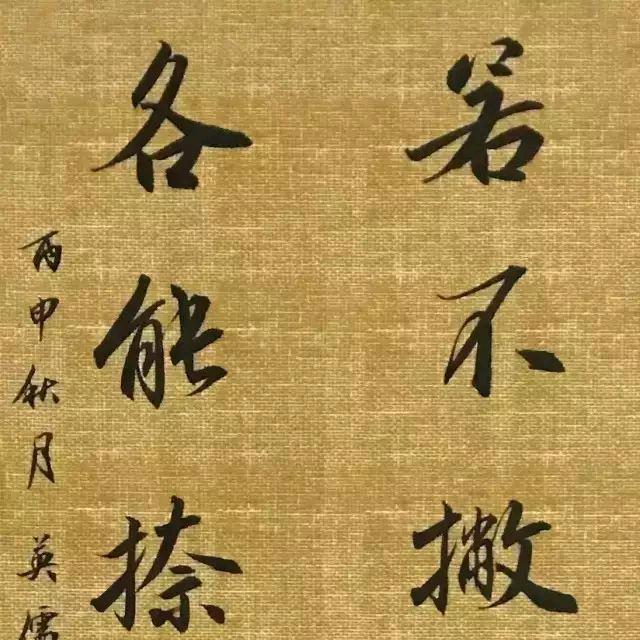 读书人