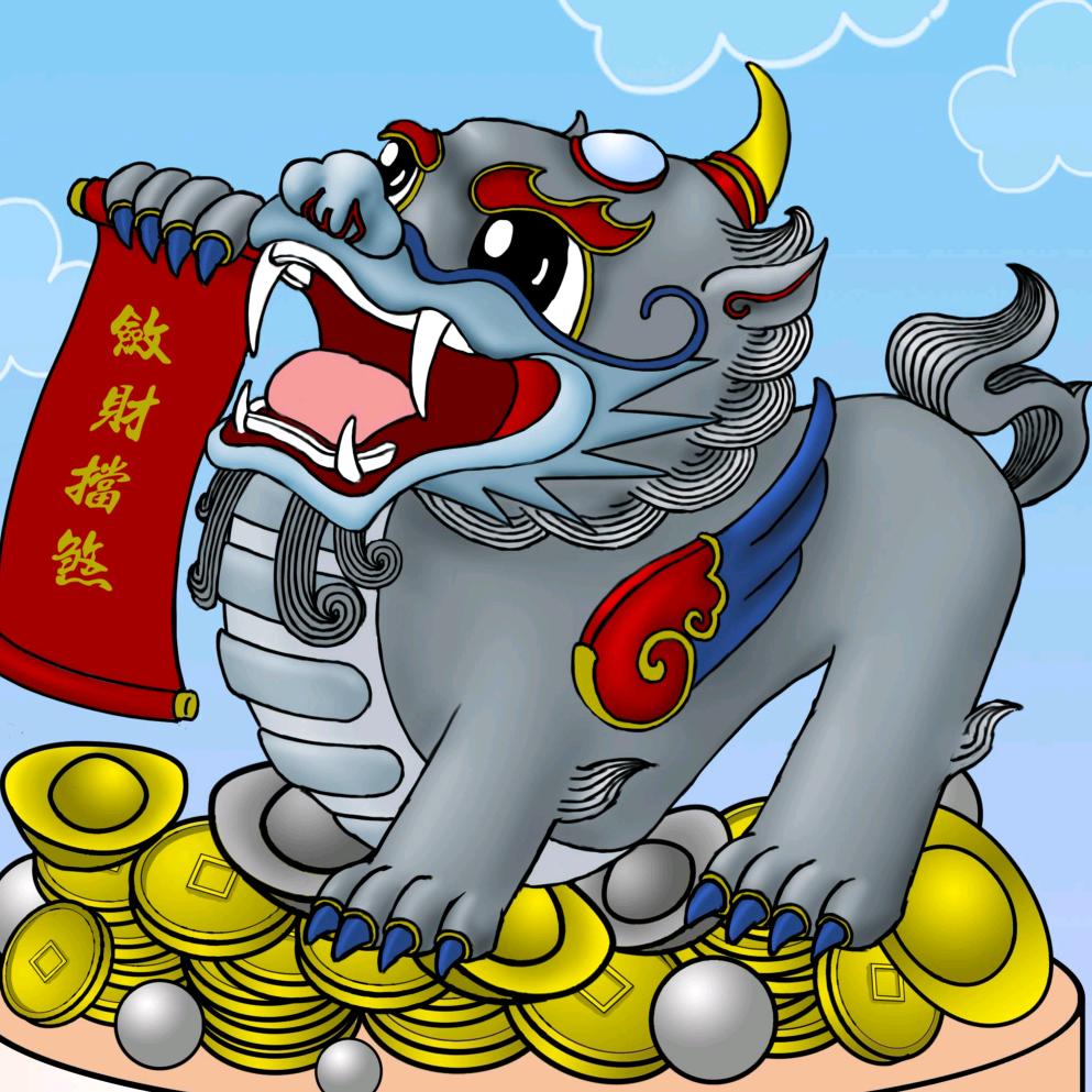 招财进宝越来越好