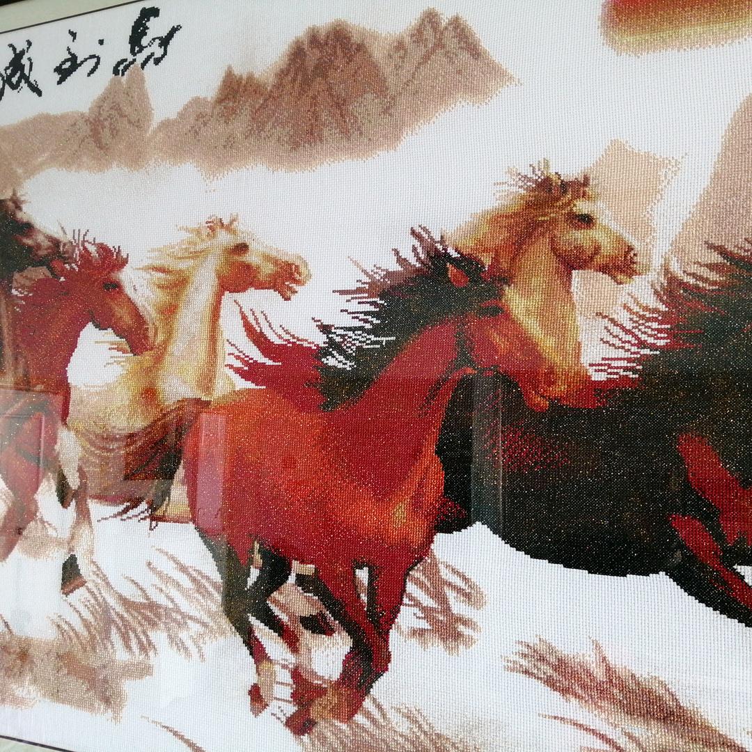 至尊