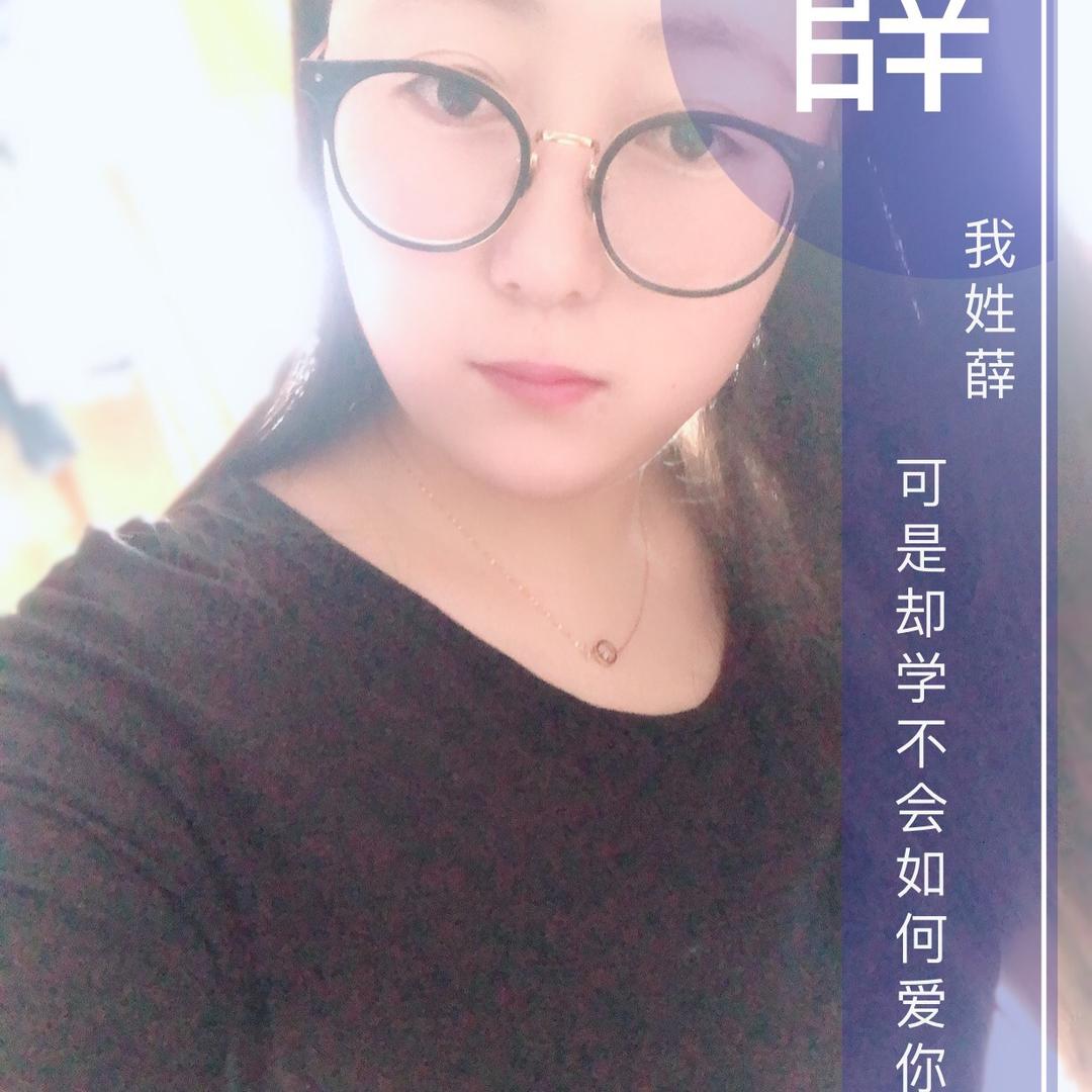 向来缘浅，奈何情深