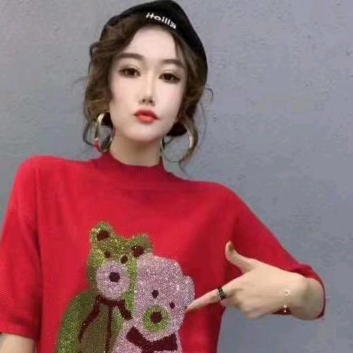 甘南县灏奇服装店推广号