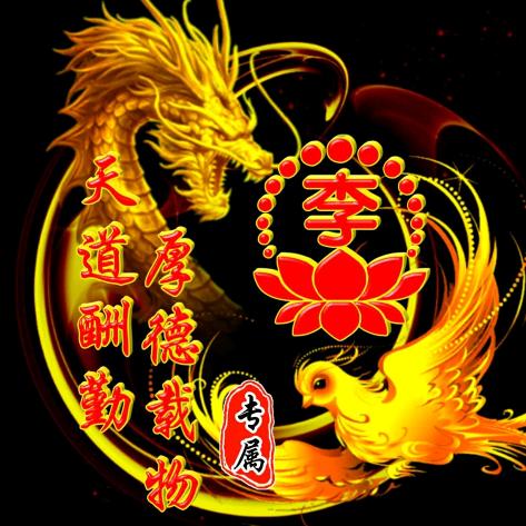 干饭团伙