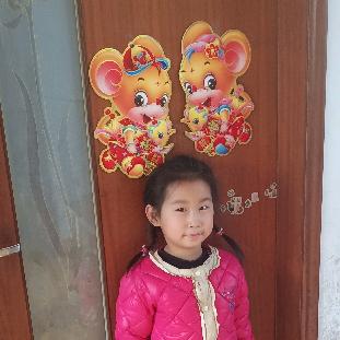 小公主