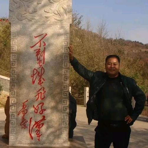 雄鹰展翅🇨🇳（562）军团