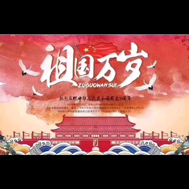 好杰，回收打包五金机电