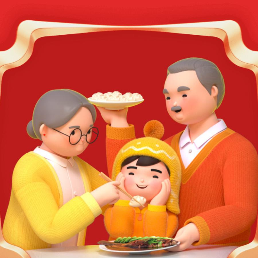 啊凯