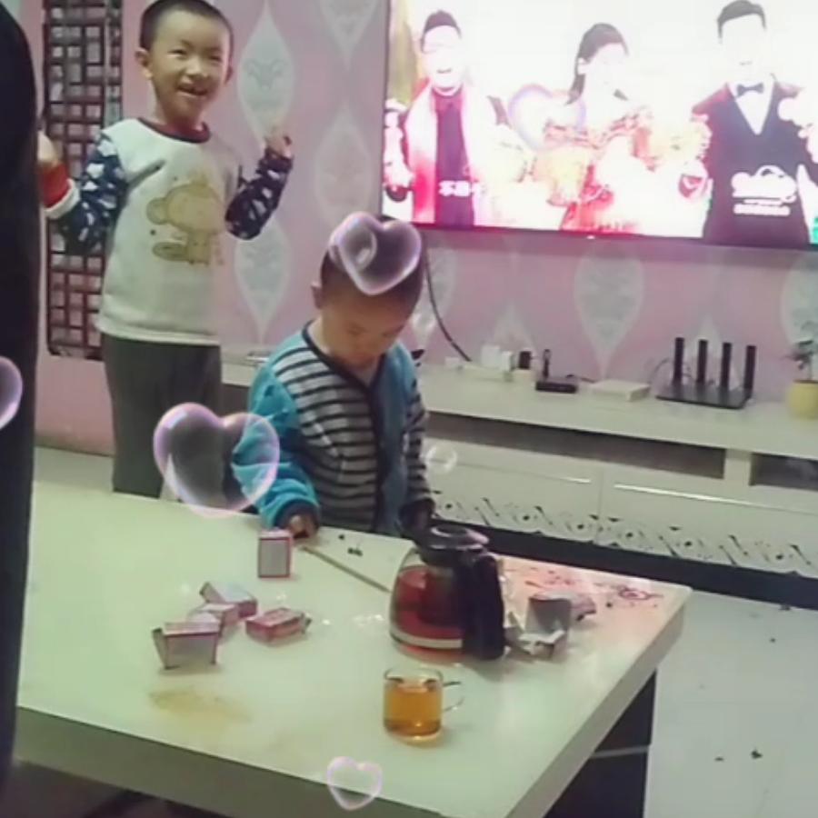 A8L ꧁꫞꯭封心໌້ᮨ爱꯭꫞꧂ꦿ