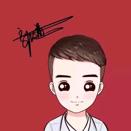 认真男人最帅521