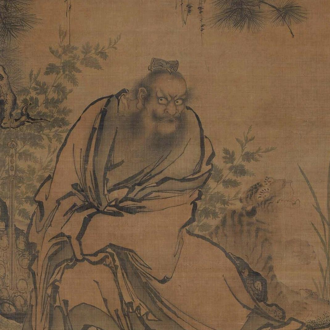 逍遥虚主