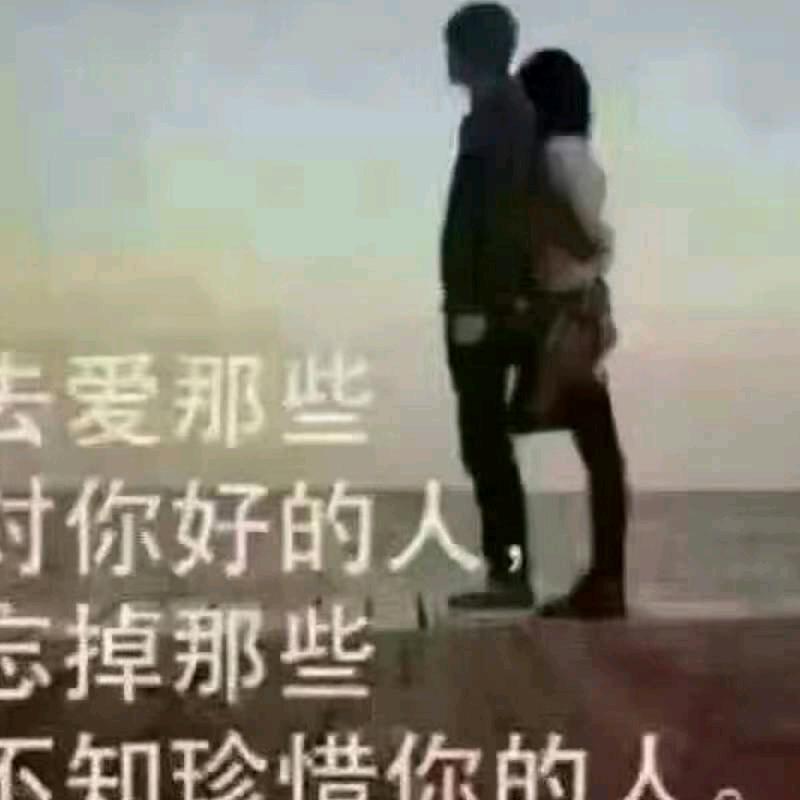 往事随风