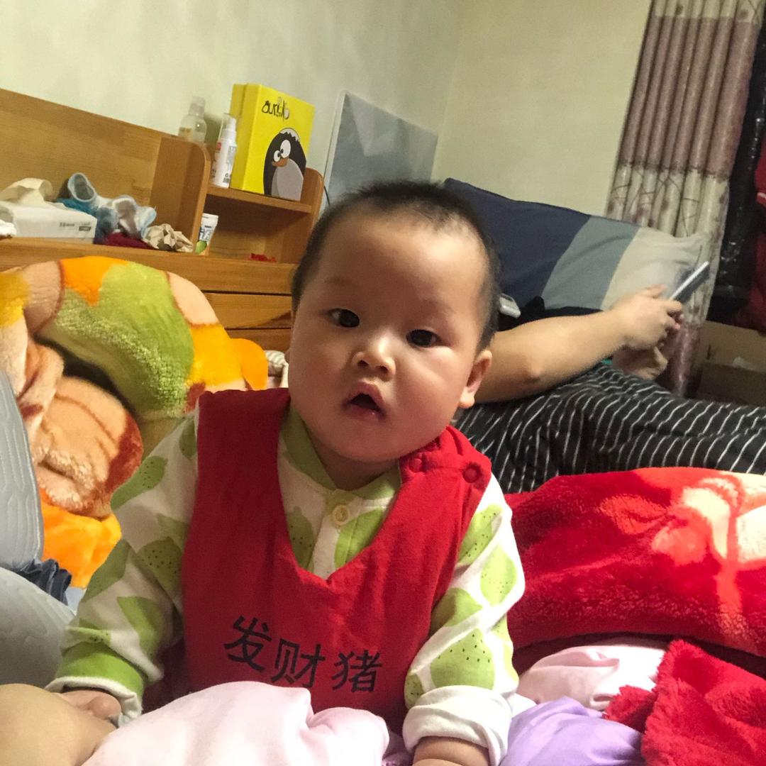 元宝往前冲