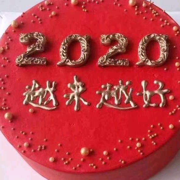 王斌七零后的卡车人还有一个爱好古玩的穷人