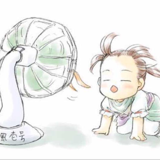 云田