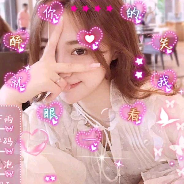 百货优选小铺