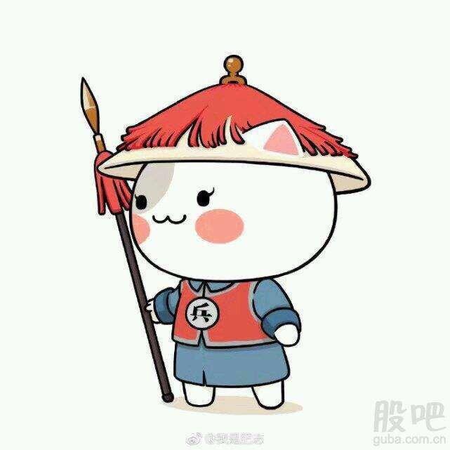 星星