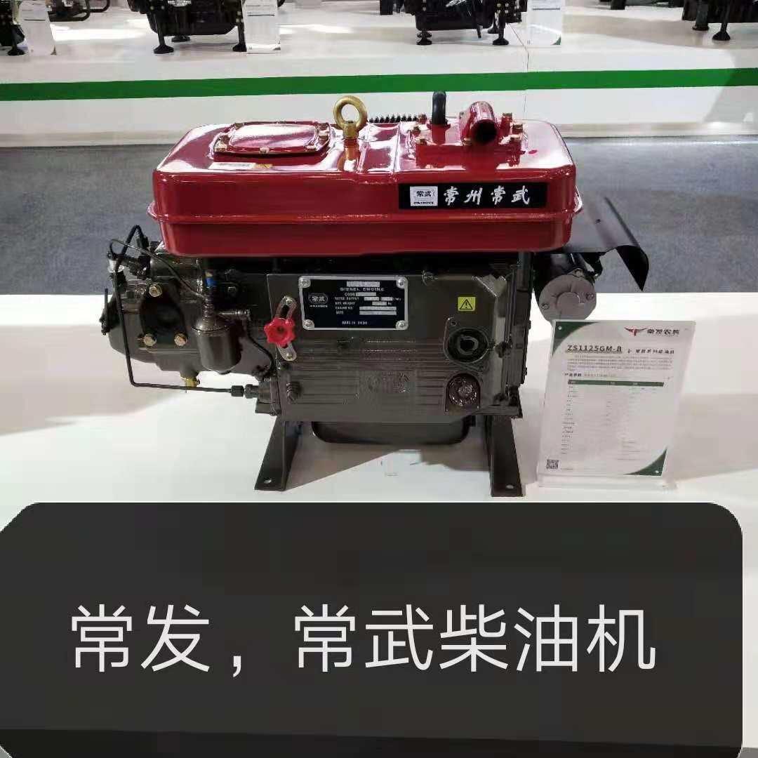 不刮刮刮乐