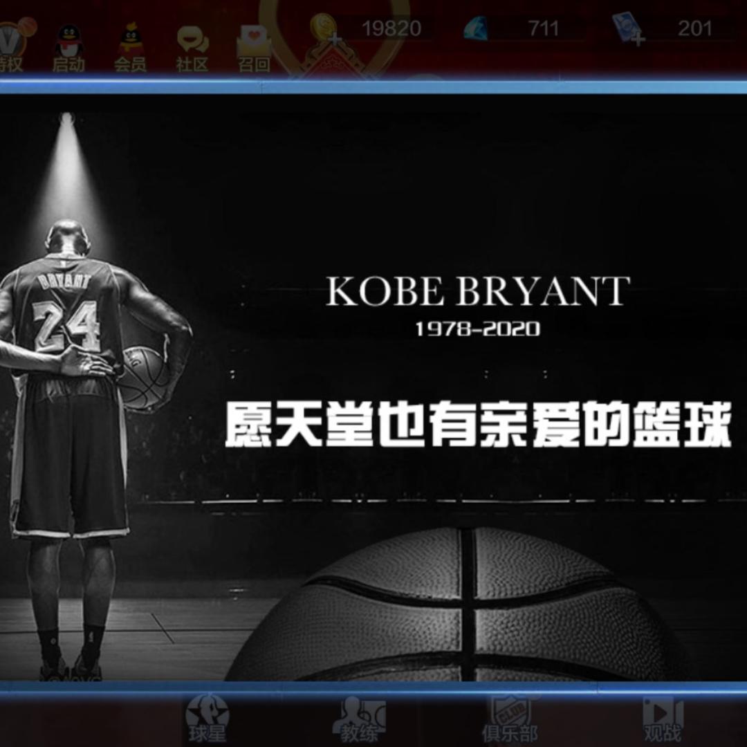 🍵小磊哥🃏 🃏