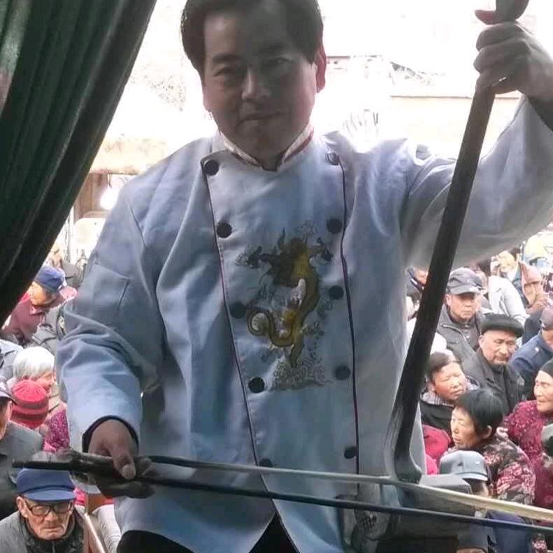孙新静