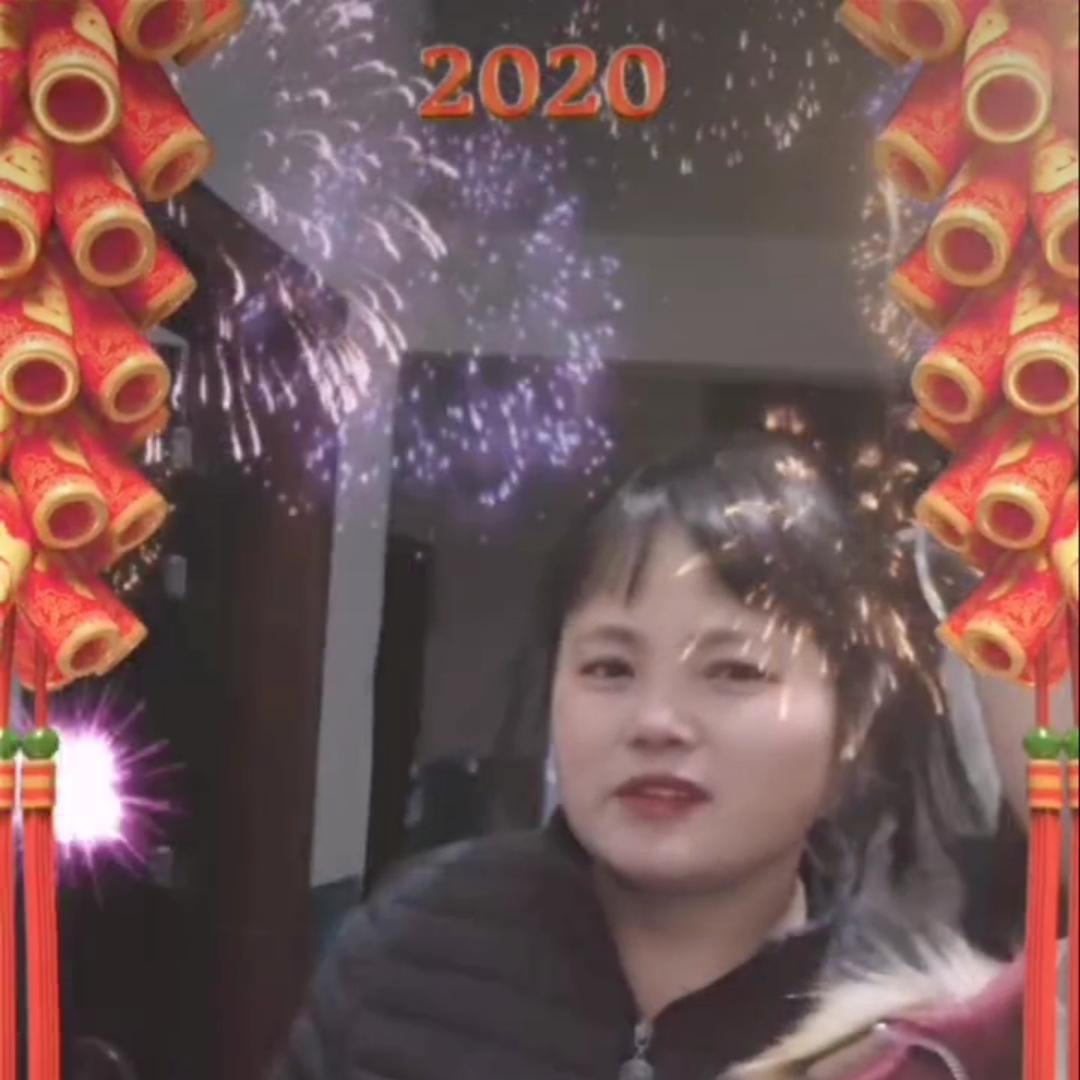 小娥