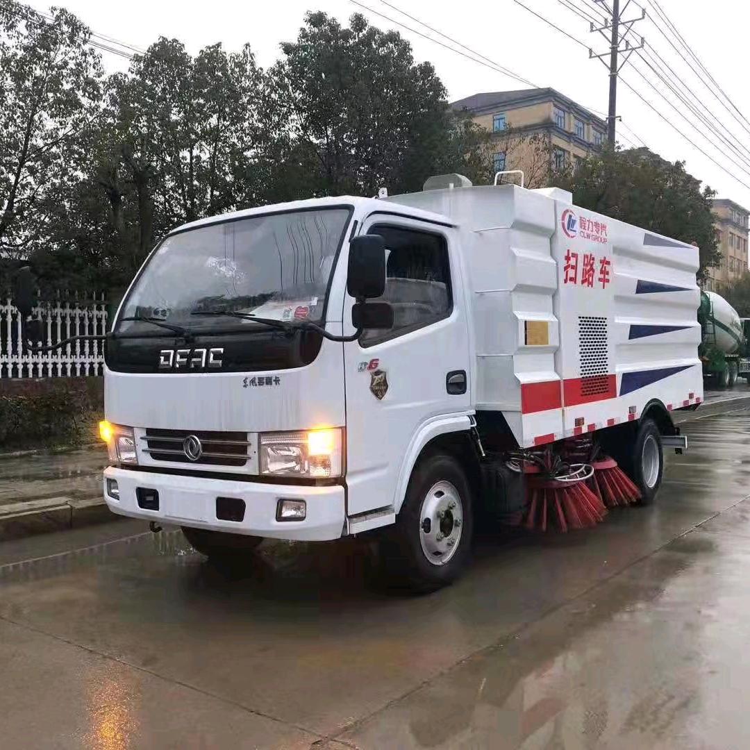 程力汽车