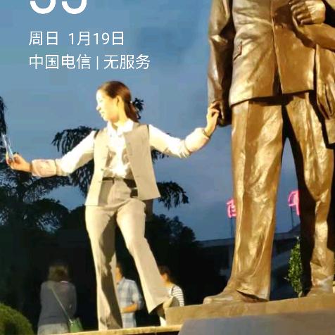 重庆凉菜小李
