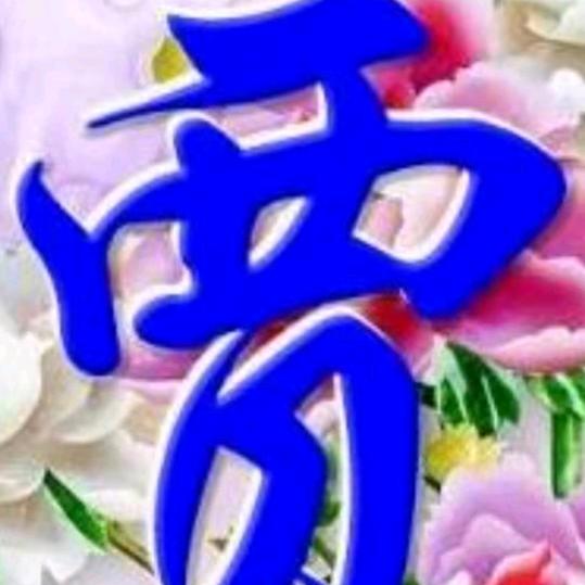 专业盖各种民房、包工、包料、专业墙改梁