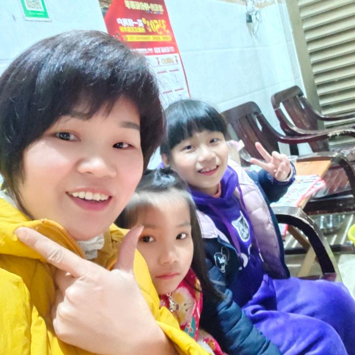 容四妹