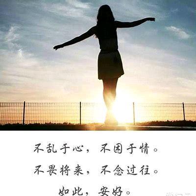 顺意