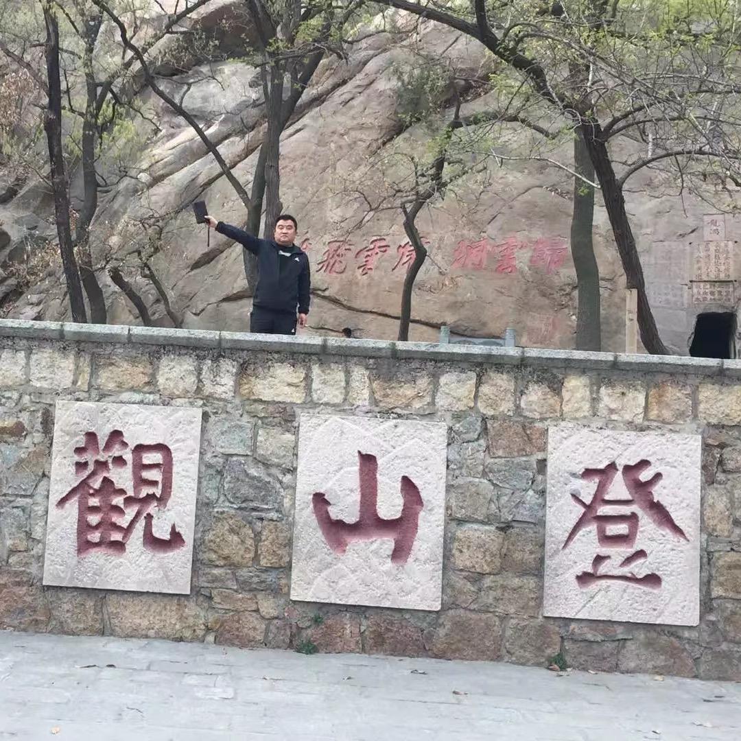 神的速度--海川国际物流