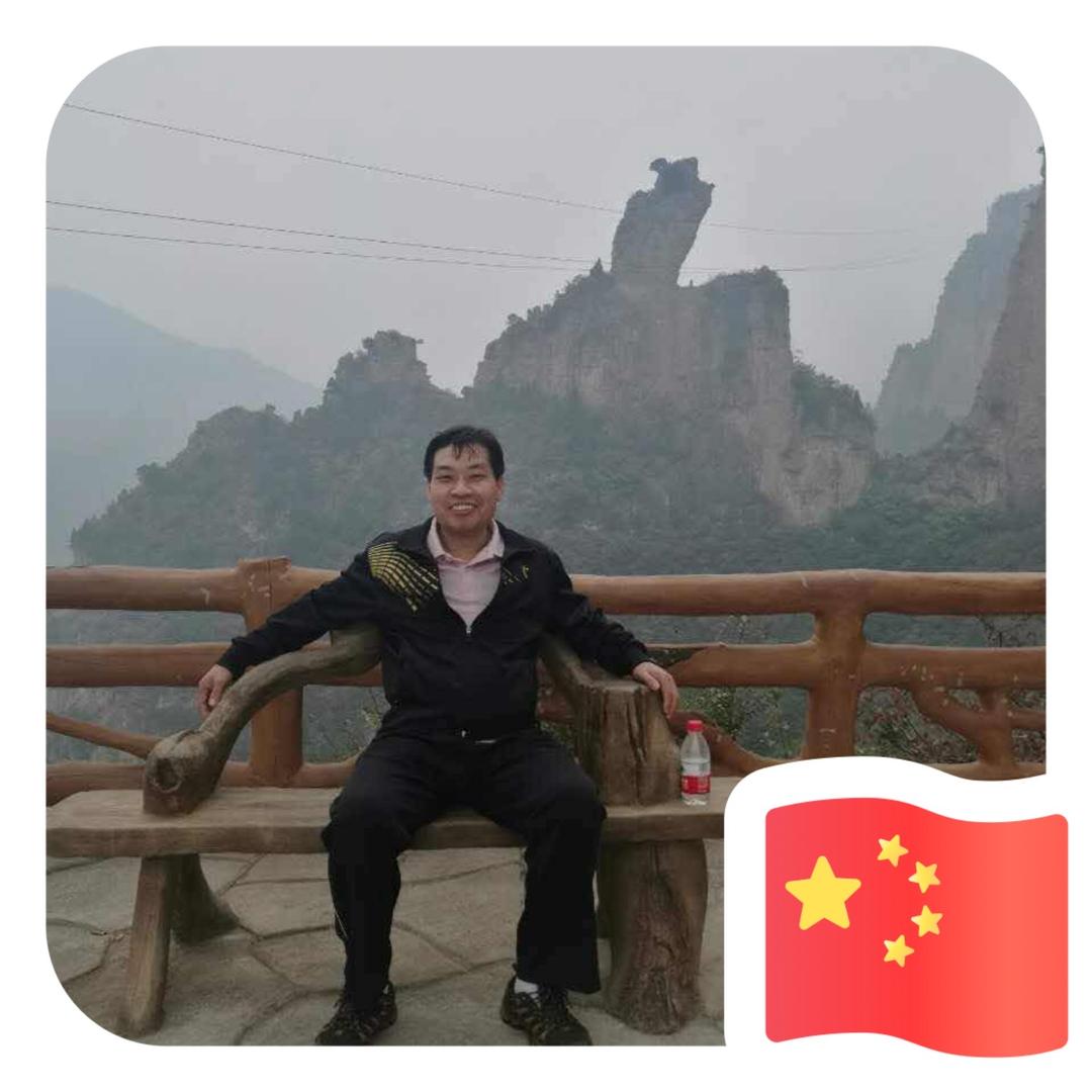 周浩