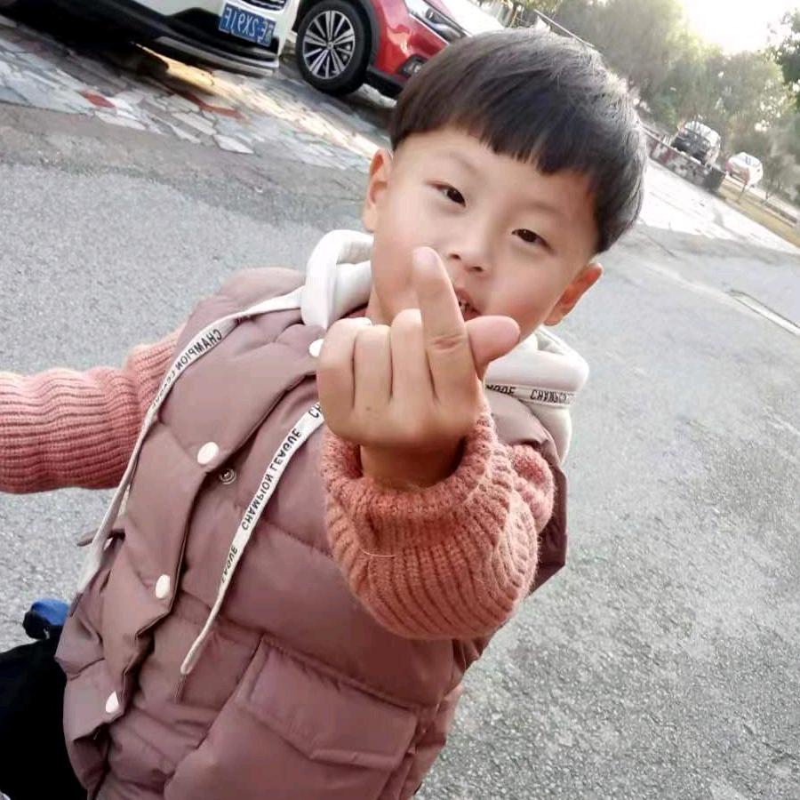 @发光的大元宝