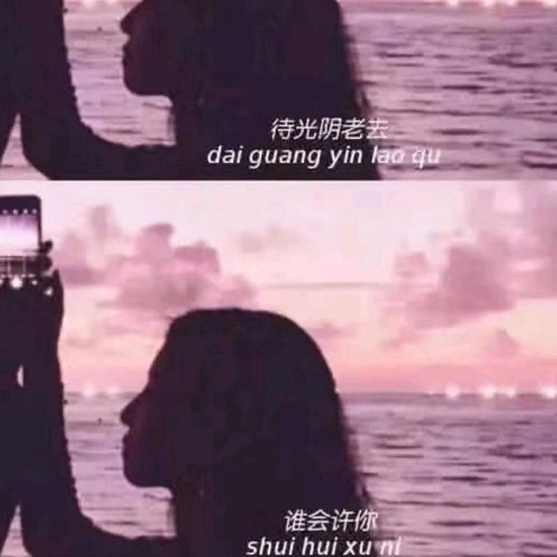 美好★幸福