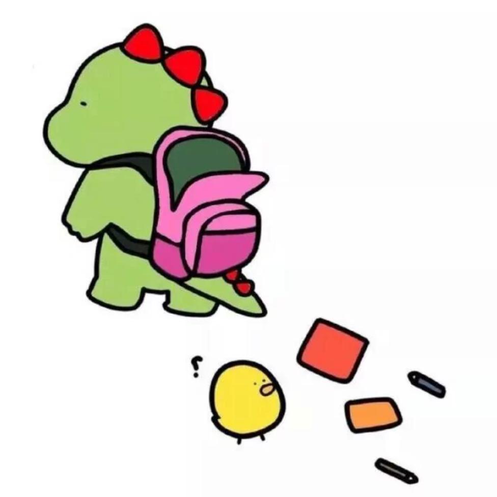 不知道叫什么名字