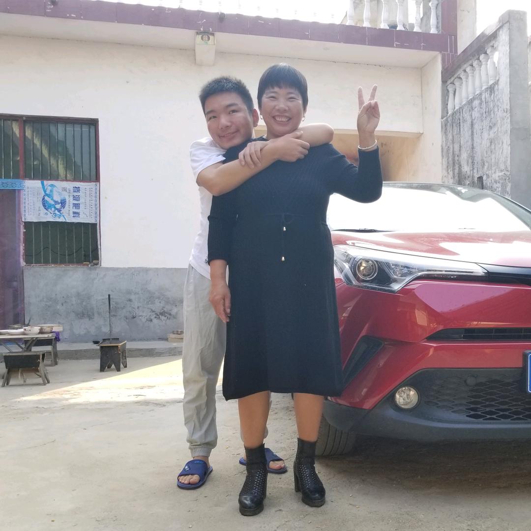 幸福一家