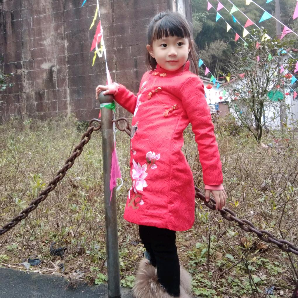 李若不离，我定不弃