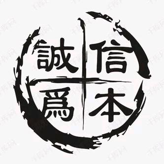 邢台雅高机械厂