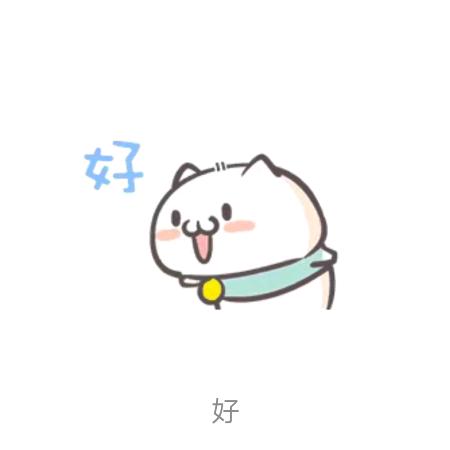 飞翔的蜗牛